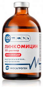 Линкомицин (100) мл