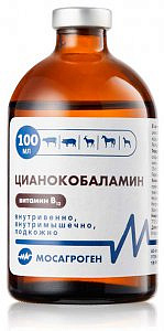 Витамин B12 (цианокобаламин) 100 мл