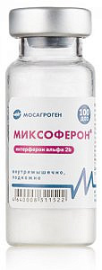 Миксоферон® лиофилизат (100 доз)